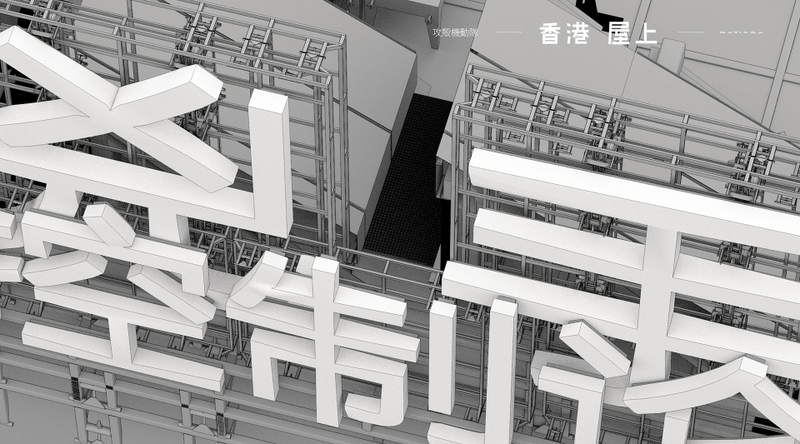 Illustration for article titled The Incredible Art Of The Ghost In The Shell Movie